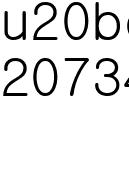 nike sb zoom stefan janoski high tape