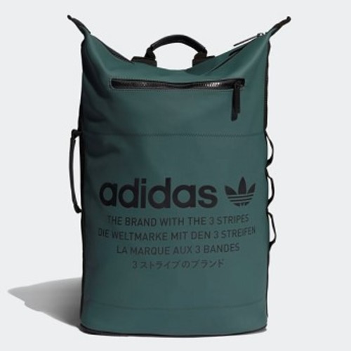 [해외] Originals adidas NMD Backpack [아디다스 백팩] Legend Ivy (DV0142)