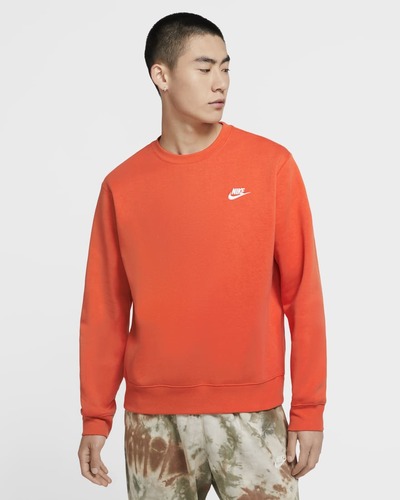 [해외]Nike Sportswear Club Fleece [나이키집업] Electro Orange/White (BV2662-837)