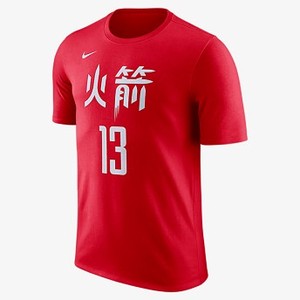[해외] NIKE James Harden Houston Rockets City Edition Nike Dry [나이키티셔츠,나이키반팔티] University Red (AA2584-657)