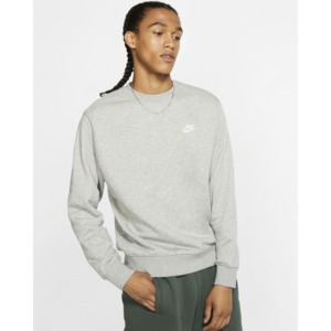 [해외]Nike Sportswear Club [나이키 집업] Dark Grey Heather/White (BV2666-063)