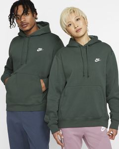 [해외]Nike Sportswear Club Fleece [나이키집업] Galactic Jade/Galactic Jade/White (BV2654-370)