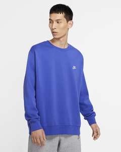 [해외]Nike Sportswear Club Fleece [나이키집업] Astronomy Blue/White (BV2662-430)