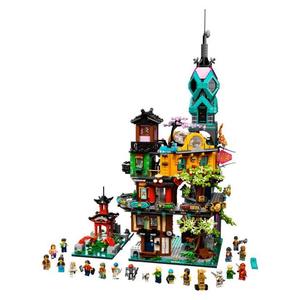 [해외] Lego 레고 닌자고 City Gardens 71741