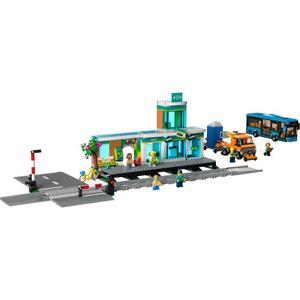 [해외] Lego 레고 Train Station 60335