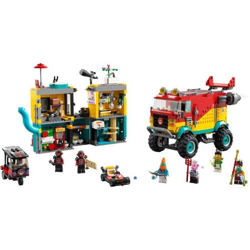 [해외] Lego 레고 Monkie Kid’s Team Van 80038