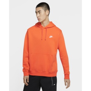 [해외]Nike Sportswear Club Fleece [나이키 집업] Electro Orange/Electro Orange/White (BV2654-837)