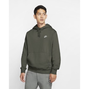[해외]Nike Sportswear Club Fleece [나이키 집업] Twilight Marsh/Twilight Marsh/White (BV2654-380)