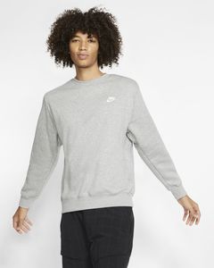 [해외]Nike Sportswear Club Fleece [나이키집업] Dark Grey Heather/White (BV2662-063)
