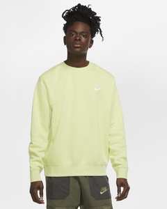 [해외]Nike Sportswear Club Fleece [나이키집업] Limelight/White (BV2662-352)
