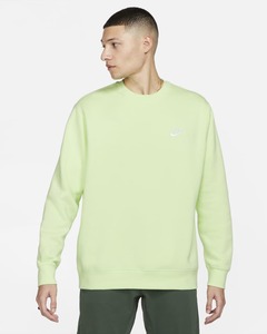 [해외]Nike Sportswear Club Fleece [나이키집업] Light Liquid Lime/White (BV2662-383)