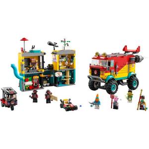 [해외] Lego 레고 Monkie Kid’s Team Van 80038